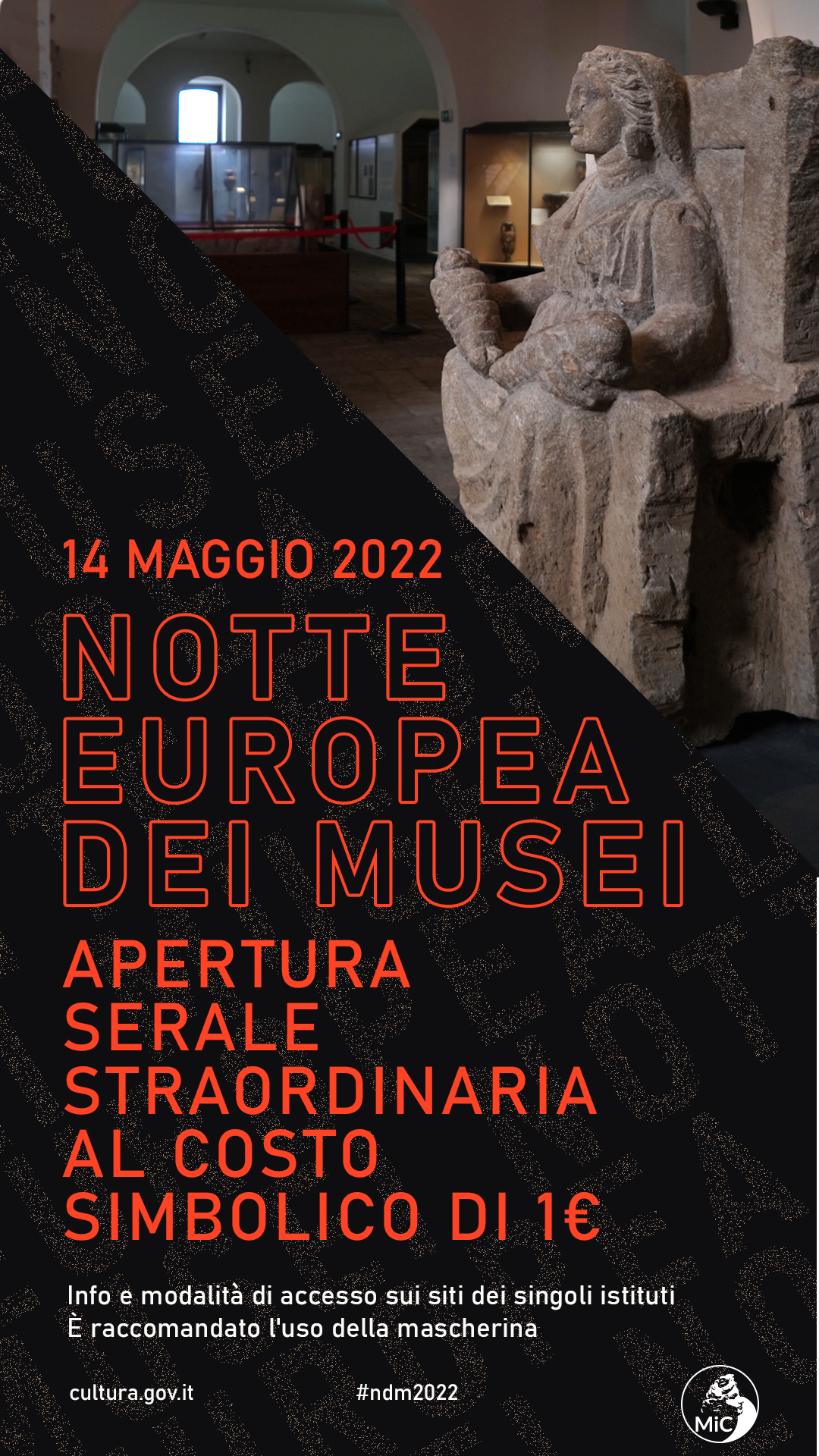 Notte Europea dei Musei al Museo archeologico dell'antica Capua